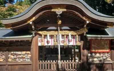 Kyoto One More Time